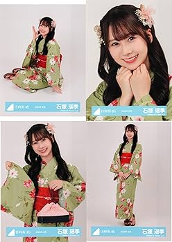 石塚瑶季 生写真 サイン ハピトレライブ衣装 ヨリ 日向坂 石塚瑶季 生写真 サイン ハピトレライブ衣装 ヨリ 日向坂